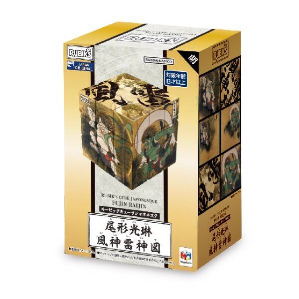 日本美術を回して楽しむ　伝統芸術とコラボしたルービックキューブ第2弾が登場