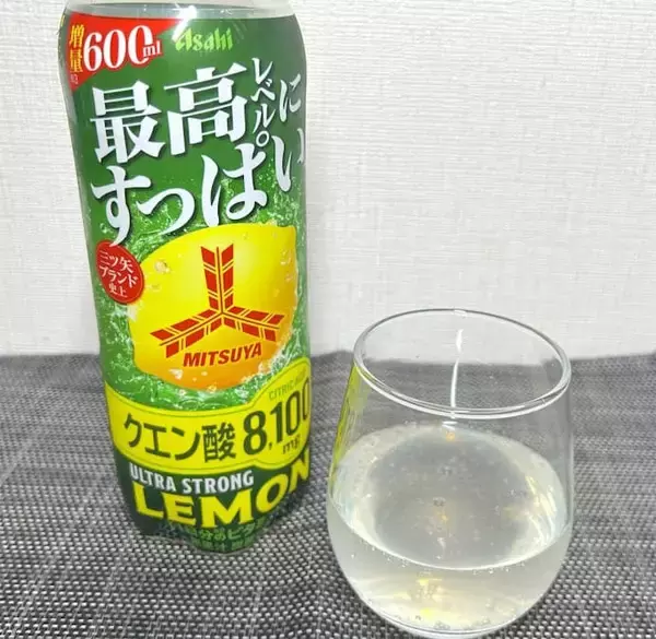 ブランド史上最高にすっぱい？「三ツ矢ウルトラストロングレモン」で口が“＊”になった