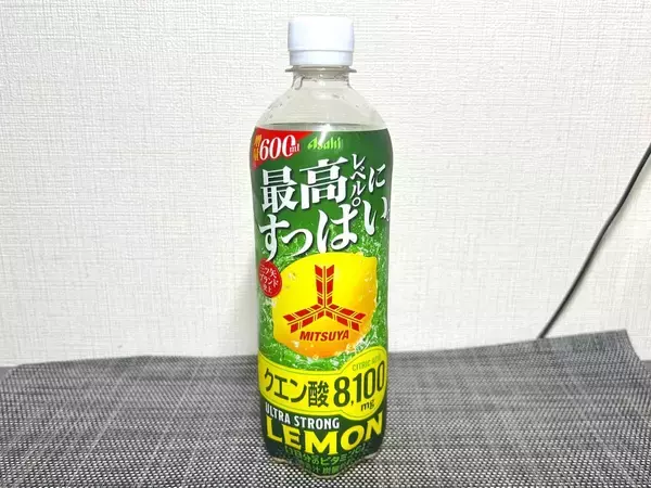 「ブランド史上最高にすっぱい？「三ツ矢ウルトラストロングレモン」で口が“＊”になった」の画像