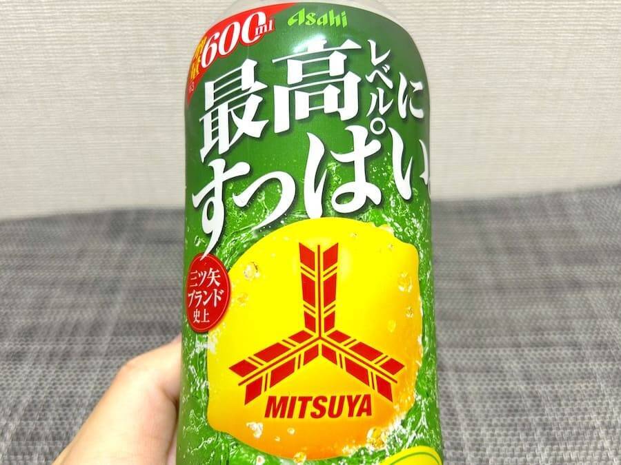 ブランド史上最高にすっぱい？「三ツ矢ウルトラストロングレモン」で口が“＊”になった
