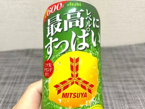 「ブランド史上最高にすっぱい？「三ツ矢ウルトラストロングレモン」で口が“＊”になった」の画像