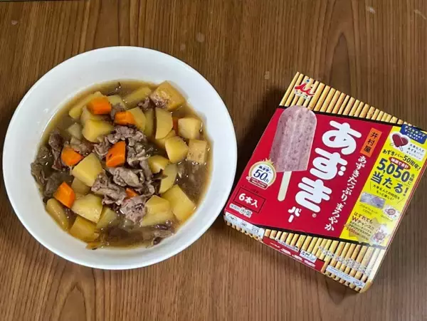 「ネタ臭漂う井村屋公式レシピに挑戦　肉じゃがにあずきバーをドーン！」の画像