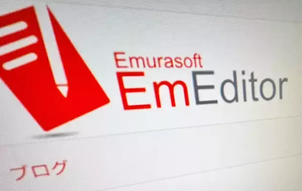 EmEditor公式サイトの不正改ざん問題で続報　「攻撃者の高い執念が感じられます」