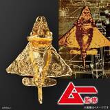 「オーパーツがまばゆい輝きに　「ムー」完全監修の純金製「黄金ジェット」「遮光器土偶」が数量限定で発売」の画像2