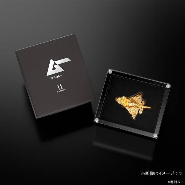 オーパーツがまばゆい輝きに　「ムー」完全監修の純金製「黄金ジェット」「遮光器土偶」が数量限定で発売