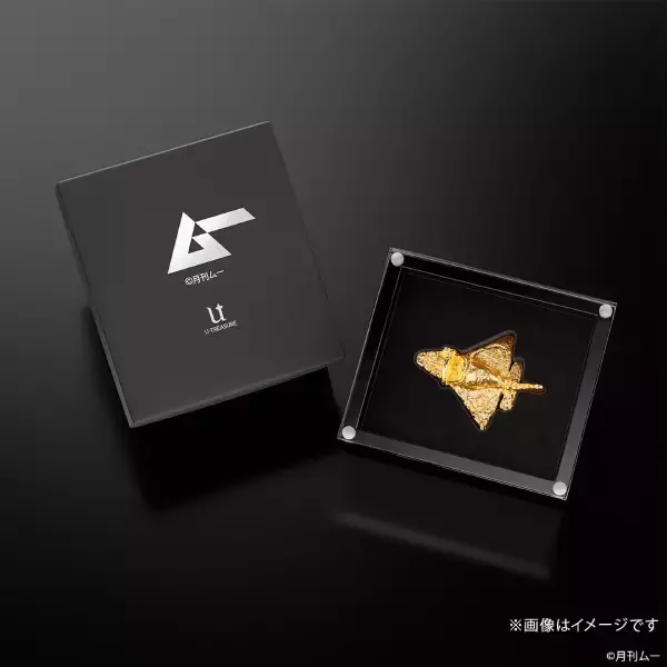 「オーパーツがまばゆい輝きに　「ムー」完全監修の純金製「黄金ジェット」「遮光器土偶」が数量限定で発売」の画像