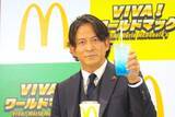 「影山優佳、マック新商品をサッカー戦術で食レポ　岡田准一＆中澤佑二も驚き」の画像13