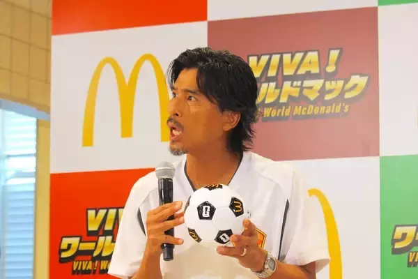 「影山優佳、マック新商品をサッカー戦術で食レポ　岡田准一＆中澤佑二も驚き」の画像