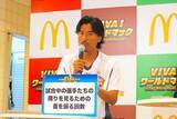 「影山優佳、マック新商品をサッカー戦術で食レポ　岡田准一＆中澤佑二も驚き」の画像18