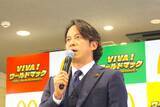 「影山優佳、マック新商品をサッカー戦術で食レポ　岡田准一＆中澤佑二も驚き」の画像23