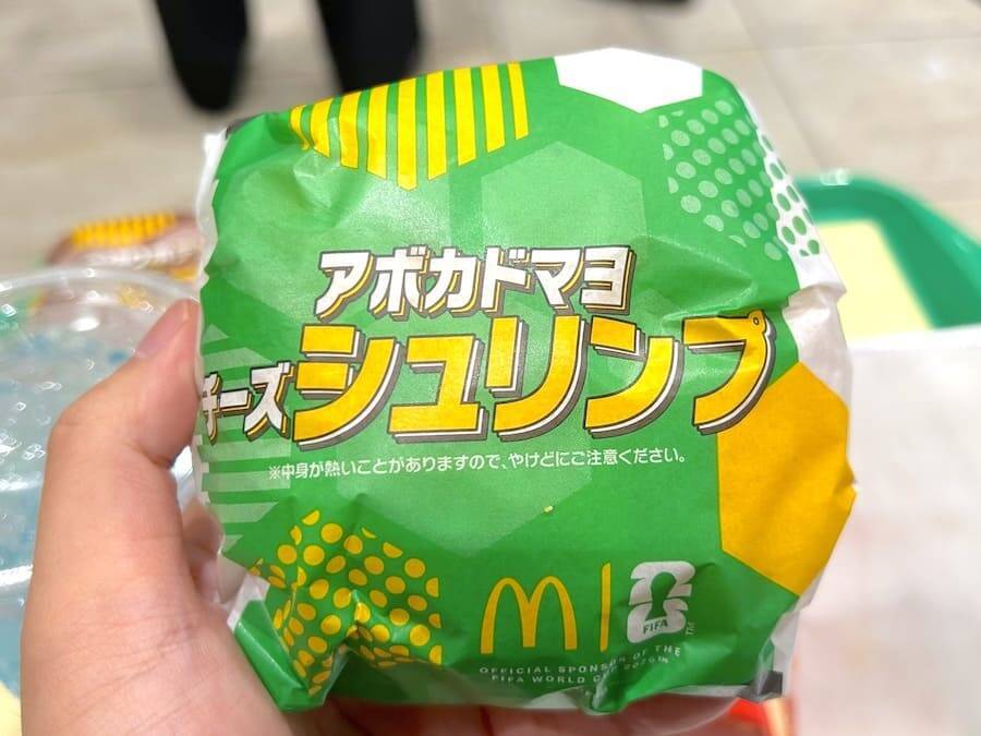影山優佳、マック新商品をサッカー戦術で食レポ　岡田准一＆中澤佑二も驚き