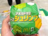 「影山優佳、マック新商品をサッカー戦術で食レポ　岡田准一＆中澤佑二も驚き」の画像29