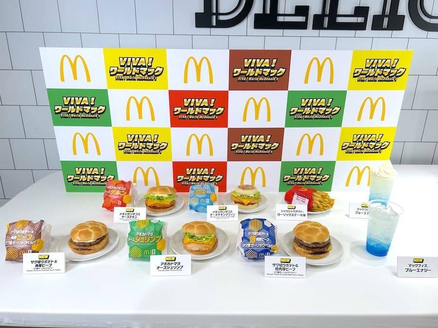 影山優佳、マック新商品をサッカー戦術で食レポ　岡田准一＆中澤佑二も驚き