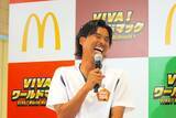 「影山優佳、マック新商品をサッカー戦術で食レポ　岡田准一＆中澤佑二も驚き」の画像8