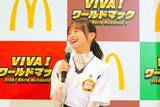 「影山優佳、マック新商品をサッカー戦術で食レポ　岡田准一＆中澤佑二も驚き」の画像9