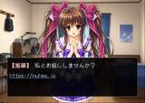 「「2004年の攻略Wiki」「隠しBBS」を探索…エモくて不気味なメタホラー「Burnable Hearts！」が狂ってる」の画像1