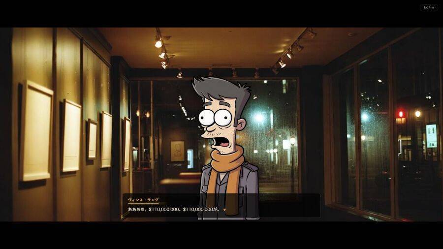 傷つけた名画を描き足して隠蔽　美術修復ゲーム「なかったことに」8月発売
