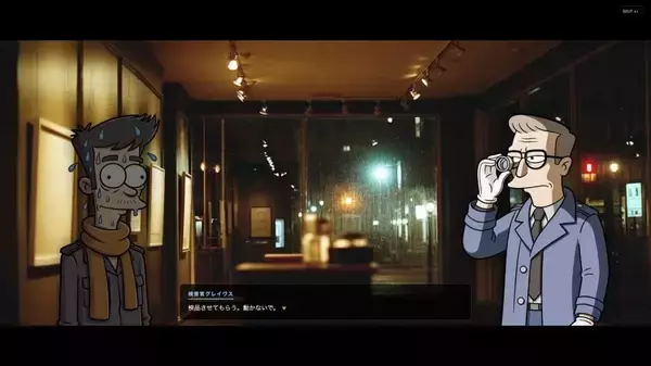 「傷つけた名画を描き足して隠蔽　美術修復ゲーム「なかったことに」8月発売」の画像