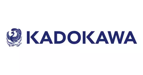 「ダ・ヴィンチ」紙の雑誌に幕　KADOKAWAが2026年11月号で休刊発表
