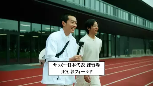 「松坂桃李＆杉野遥亮、長友佑都と汗だくトレーニング　「アタック ZERO」新CM公開」の画像