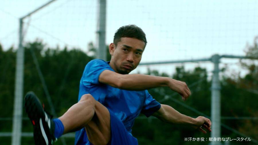 松坂桃李＆杉野遥亮、長友佑都と汗だくトレーニング　「アタック ZERO」新CM公開