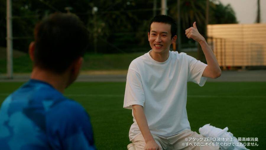 松坂桃李＆杉野遥亮、長友佑都と汗だくトレーニング　「アタック ZERO」新CM公開