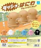 「なんで走るんだよ！　全力疾走するはにわ、カプセルトイで爆誕」の画像1