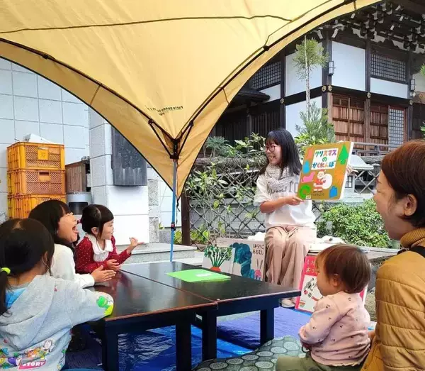 「子育てを取り巻く活動を支援　「未来を強くする子育てプロジェクト」が表彰式をオンライン開催」の画像