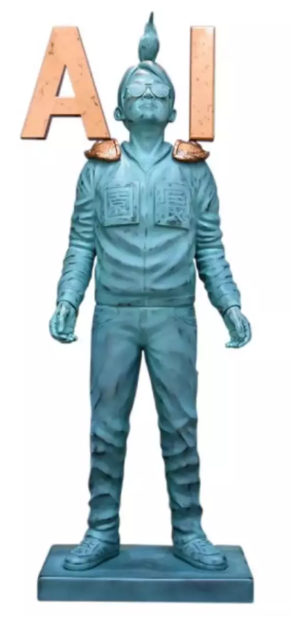 「岡田准一演じる「超ひらパー兄さん園長」　新CMで「園長一門」爆誕」の画像