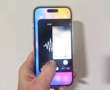 「編集アプリ不要？iPhoneでBGM付き動画を撮ってみた」の画像1