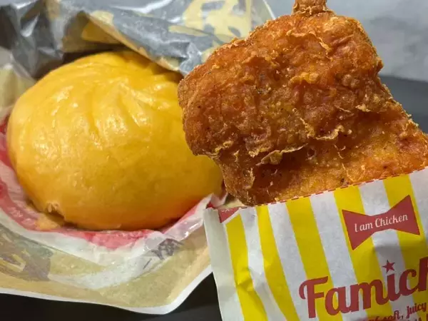 「ファミマ公式、45％増量の裏で1000kcal超えの“禁断合体”を提案　全人類を太らせにかかる」の画像