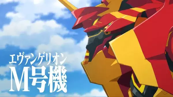 「「あんたバーガぁー！？」マクドナルド×エヴァ新CMが小ネタだらけでファン歓喜」の画像