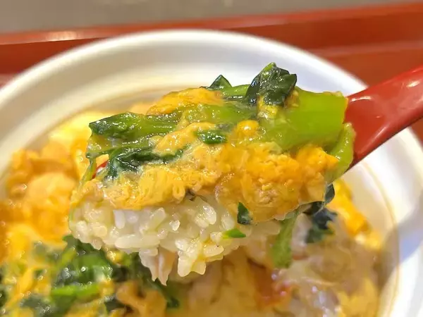 「菜の花1.5倍で再登場！なか卯「菜の花の親子丼」は口に入れた瞬間“春爛漫”」の画像