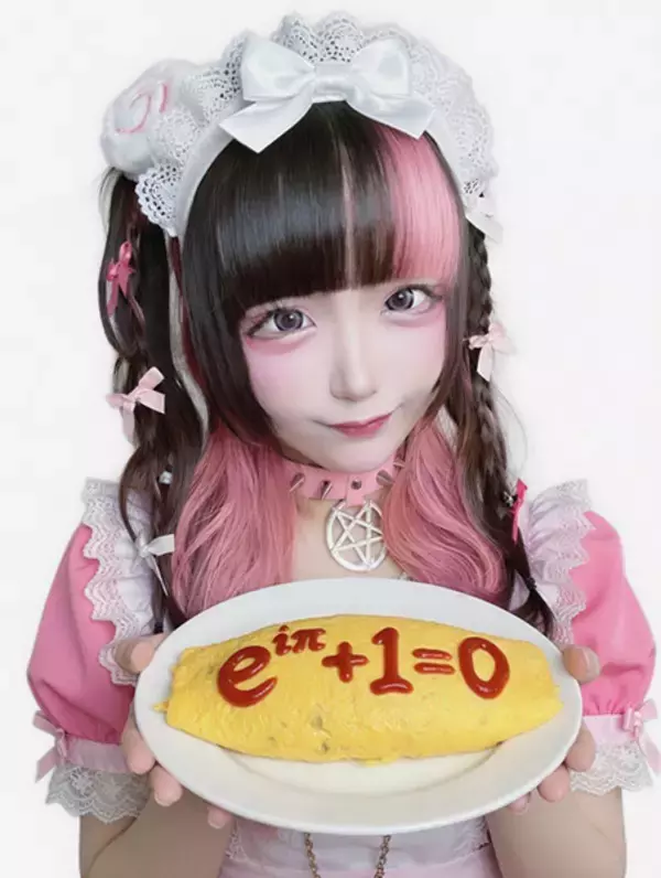 現役数学科メイドが教える「線形代数」講座が5月23日に開催　90分の本格講義＆チェキ会も