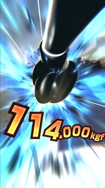 覇気をまとって敵を倒せ　新型パンチングゲーム「ONE PIECE ドーンストライク」が全国で稼働開始