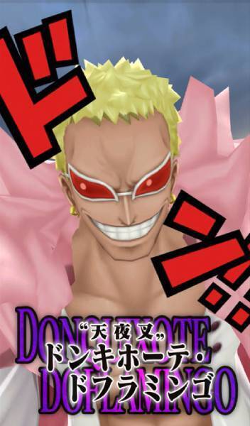覇気をまとって敵を倒せ　新型パンチングゲーム「ONE PIECE ドーンストライク」が全国で稼働開始