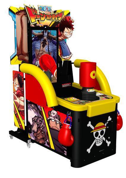 覇気をまとって敵を倒せ　新型パンチングゲーム「ONE PIECE ドーンストライク」が全国で稼働開始
