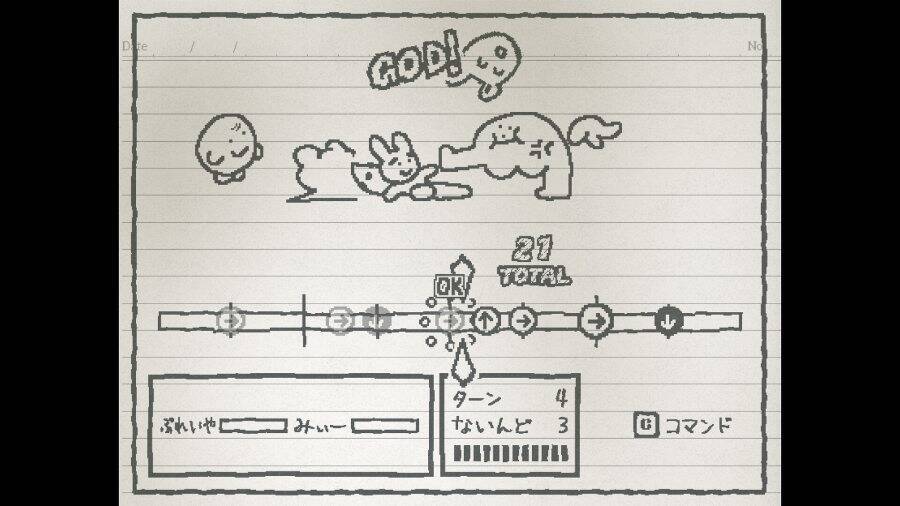 「うごメモ」や「UNDERTALE」に影響受けた手描きノート風RPG「UGOMEKU NOTE」体験版が公開