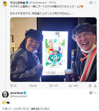 「マユリカ中谷、「ズートピア2」監督をインプレゾンビと勘違い　約2週間正体に気付かず」の画像1