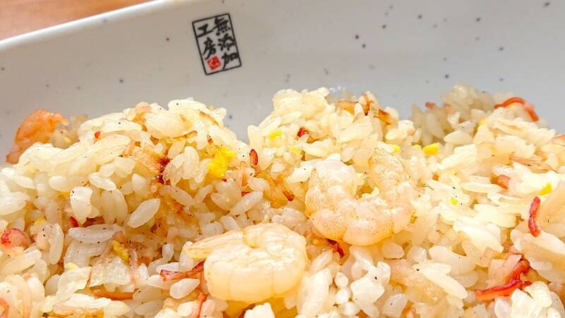 くら寿司が伝説の「浜田チャーハン」発売！一般人の筆者が一流芸能人になったつもりで食べてきた