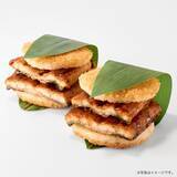 「モス史上最も贅沢な「国産鰻重バーガー」再び　1箱5800円、国産うなぎ一尾分を使用」の画像1