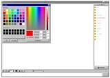 「古のインターネット民集まれー！Windows 95/98風UIのレトロチャットアプリ「chat.exe」がエモかった」の画像5