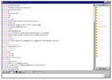 「古のインターネット民集まれー！Windows 95/98風UIのレトロチャットアプリ「chat.exe」がエモかった」の画像7
