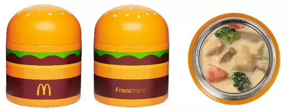 「Francfrancの「ビッグマックスープジャー」入り　マクドナルド福袋2026が抽選受付スタート」の画像
