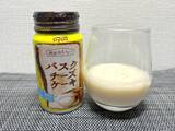 「ダイドー「バスクチーズケーキ」はどんな味？　自販機で見つけた“新食缶”スイーツを実飲」の画像1