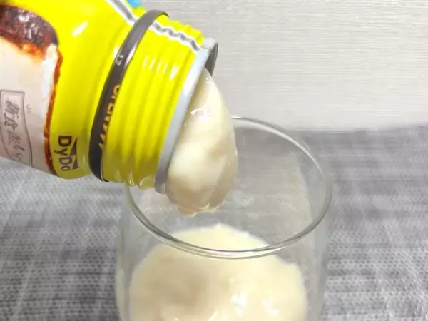 「ダイドー「バスクチーズケーキ」はどんな味？　自販機で見つけた“新食缶”スイーツを実飲」の画像