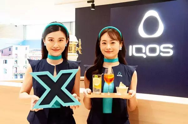 「「IQOS Lounge Osaka」道頓堀で9月16日まで開催　会場では限定のドリンクとジェラートが無料で提供」の画像