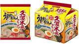 「九州袋麺の王者「うまかっちゃん」から新味「久留米風とんこつ」登場　強烈な“うま臭さ”を追求」の画像1