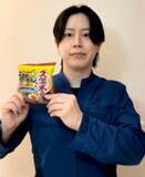 「九州袋麺の王者「うまかっちゃん」から新味「久留米風とんこつ」登場　強烈な“うま臭さ”を追求」の画像3