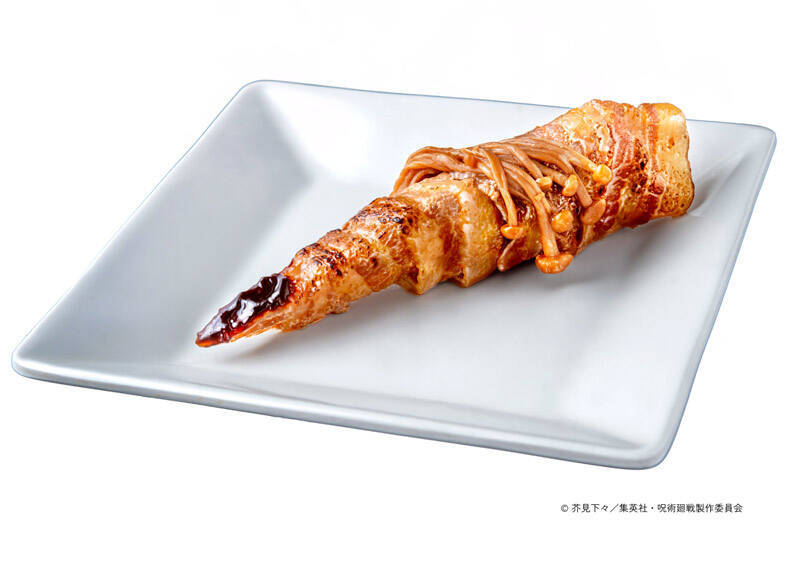 食べられる特級呪物　神座が「宿儺の指」をチャーシューで完全再現